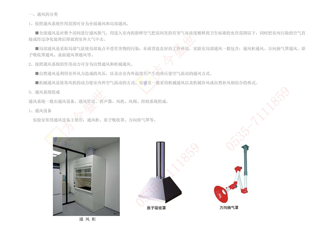 cnyjfs.com
